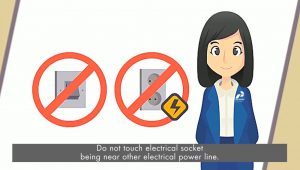 video safety gedung